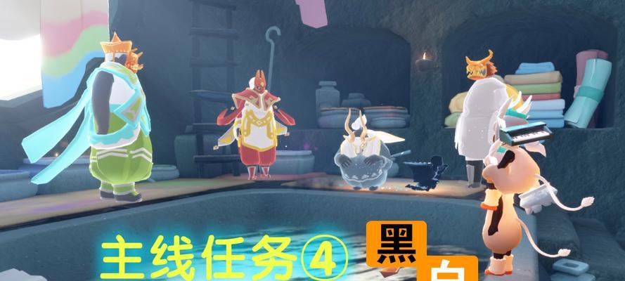 Sky光遇重组季（重组季持续时间）