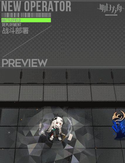 明日方舟泥岩数据揭秘（从游戏性能到技能效果）