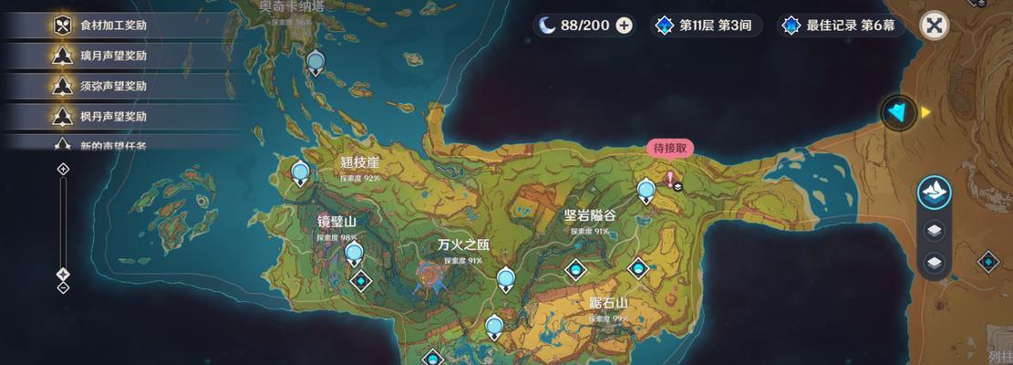 寻找原神龙脊雪山的真正王者（探索游戏中的龙脊雪山）