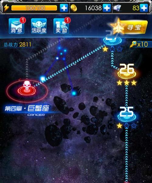 《雷霆战机》游戏最新虎眼石解析（虎眼石的作用及获取方法）