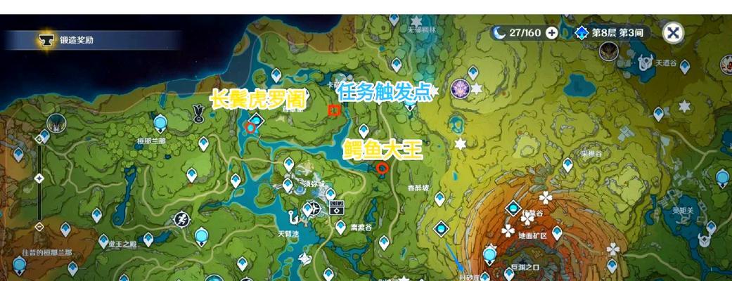 《原神小动物全收集指南》（寻找原神世界中的可爱小动物）