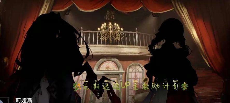 无期迷途（打造最强战队）
