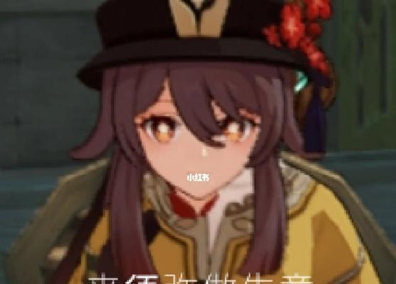 原神钟离快乐鬼畜（用声音创造欢乐的钟离快乐鬼畜玩法）
