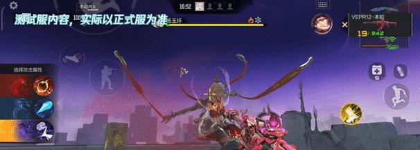 《CF手游新春惊奇第三章通关流程文详解》（解密最新关卡）
