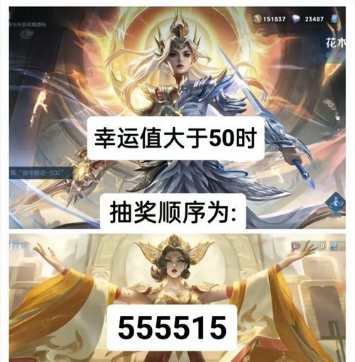 王者荣耀乘龙荣耀水晶怎么用？如何激活？