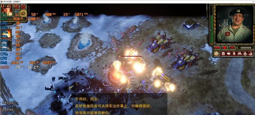 《红色警戒3》苏联战役全攻略（打造无敌苏联军团）