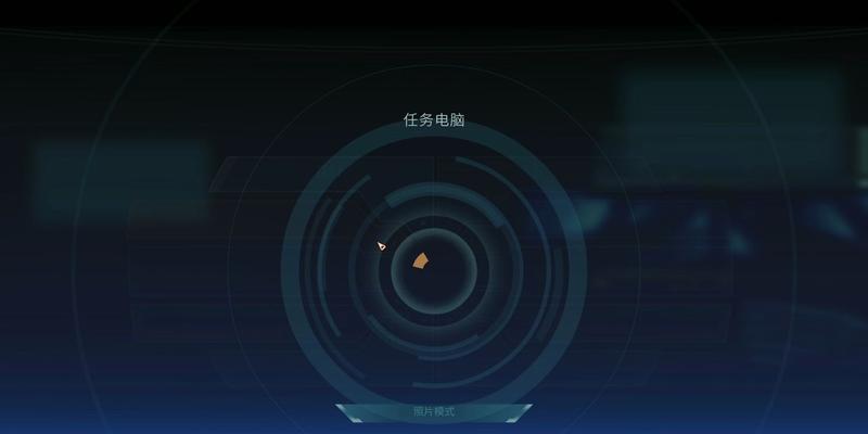 《质量效应》游戏技能加点+技能分析（掌握游戏技能加点的关键）