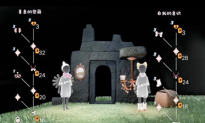 《探索光遇深海季，发现神秘物品的乐趣》（深入游戏世界）