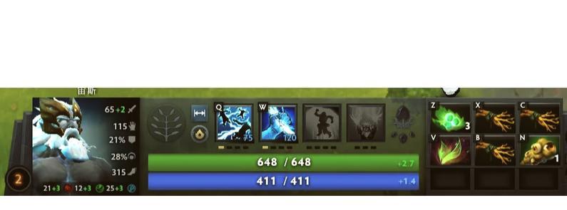 刀塔2小小命石选择技巧是什么？