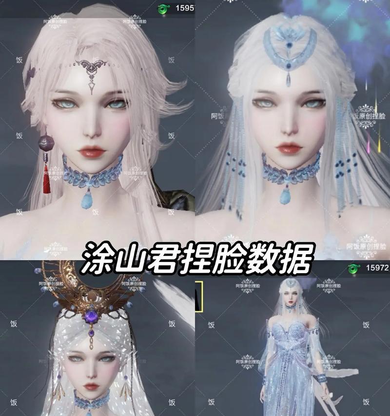 山海白嫖灵韵攻略（游戏中的灵韵玩法如何白嫖）