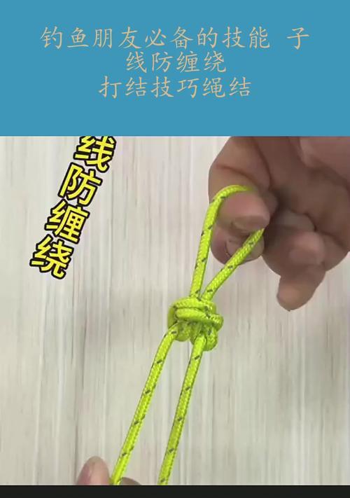 神角技巧助你成为钓鱼高手（游戏中的钓鱼技巧及方法大揭秘）