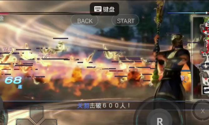 真三国无双5关羽技能书使用方法是什么？如何正确使用技能书？