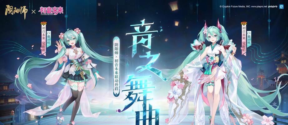 阴阳师如何为王者选择皮肤？选择标准是什么？