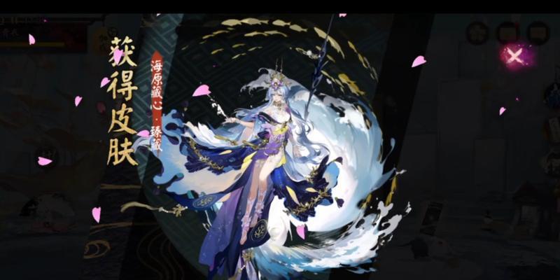 阴阳师如何为王者选择皮肤？选择标准是什么？