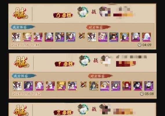 阴阳师如何为王者选择皮肤？选择标准是什么？