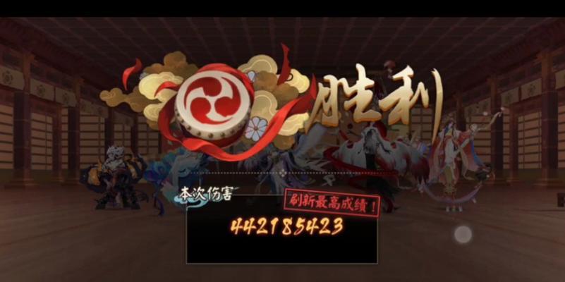 阴阳师木桩状态解锁条件是什么？