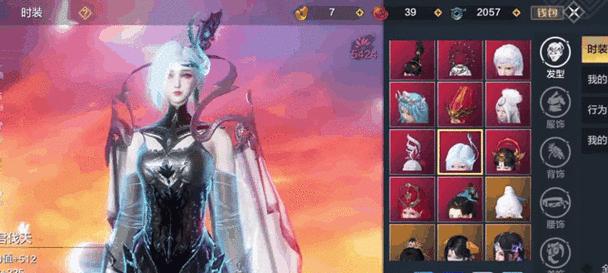 《探秘妄想山海绿装合成之道》（以游戏为主）