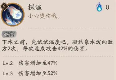阴阳师盾牌驱散方法及应对策略？