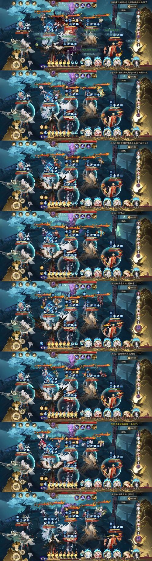 阴阳师盾牌驱散方法及应对策略？