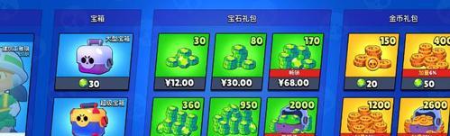 狐火在我的世界中如何获得？获取途径有哪些？