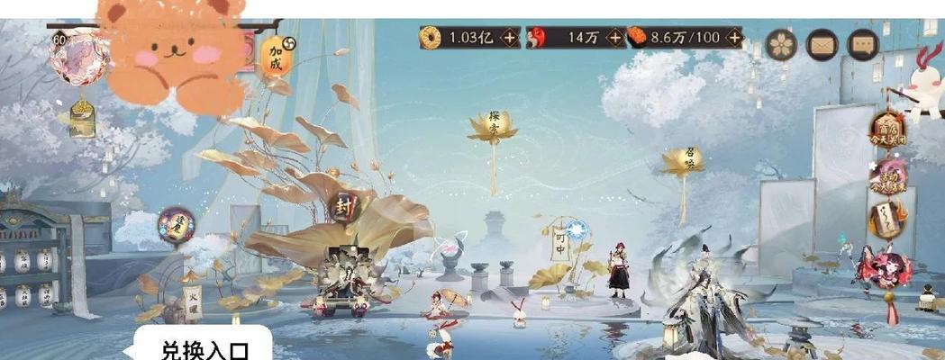 阴阳师成长福利无法领取的原因是什么？如何解决领取问题？