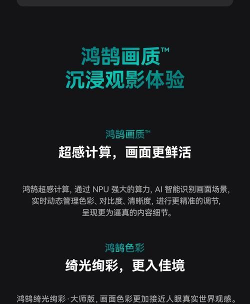 以鸿之下S3六级地难度表（探索游戏世界）