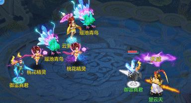 《神武》游戏天宫加点及全面解析（打造无敌天宫）