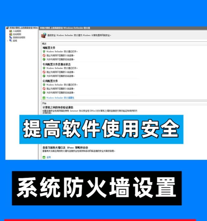 刀塔云同步数据设置方法是什么？