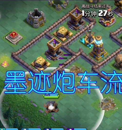 部落冲突天宫探秘获取途径？如何获取天宫探秘？