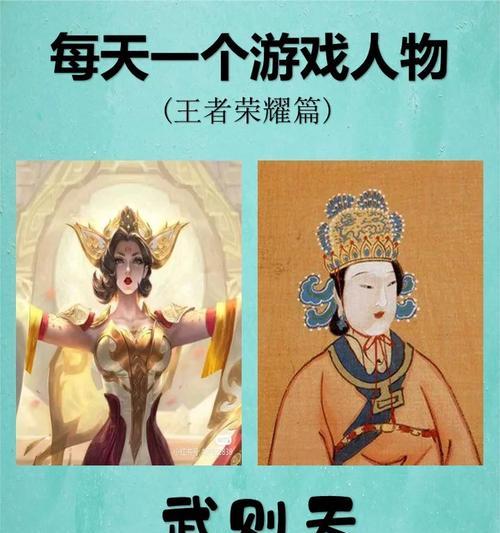 王者荣耀的历史事件如何回顾？有哪些方法可以查看游戏历史？