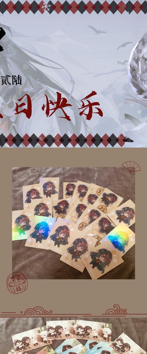 阴阳师阿修罗卡片获取途径？阿修罗卡片有何特殊用途？