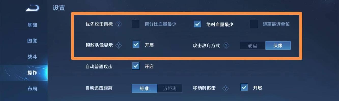 王者荣耀如何确保获得韩信？必得韩信的策略是什么？