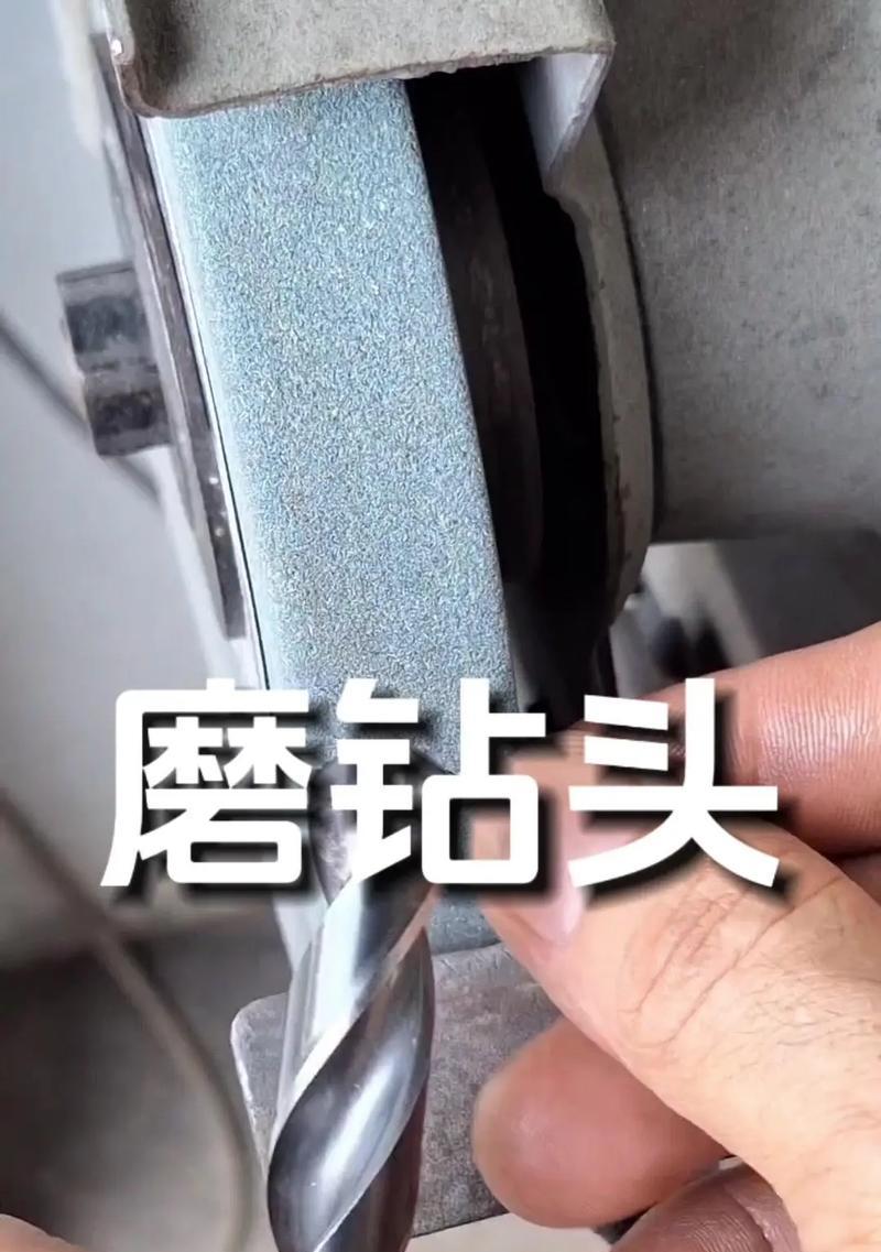 刀塔机钻头操作步骤是什么？如何正确安装钻头？