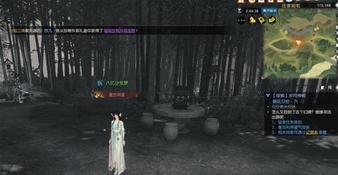逆水寒岁月神偷奖励（逆水寒岁月神偷奖励公布）
