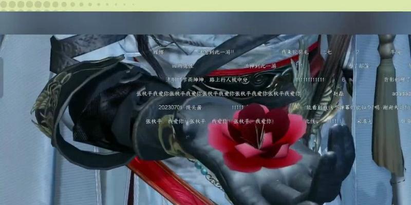 逆水寒岁月神偷奖励（逆水寒岁月神偷奖励公布）