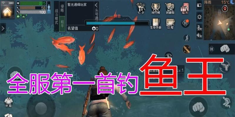 明日之后戒指的神奇效果剖析（探究明日之后戒指的属性）