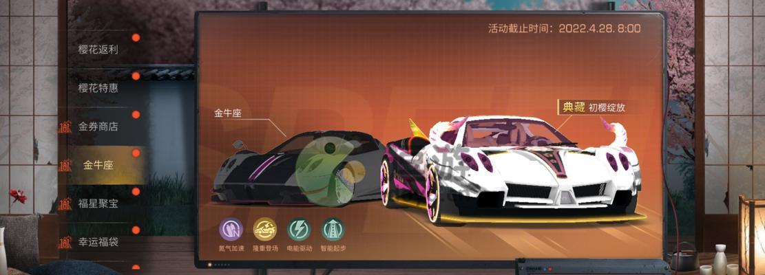 明日之后戒指的神奇效果剖析（探究明日之后戒指的属性）