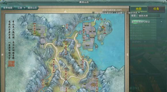 《剑网3宠物奇遇戎马边后续详细流程攻略》（玩转戎马边）