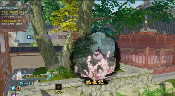 《剑网3宠物奇遇戎马边后续详细流程攻略》（玩转戎马边）