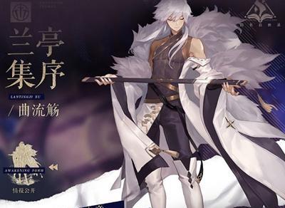 《以幻书启世录》新手最强阵容排行揭秘（打造最强阵容）