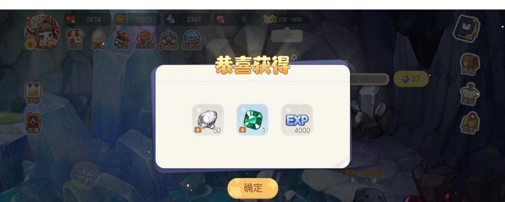 《探索奥比岛手游金块鉴，畅享无尽宝藏之旅》