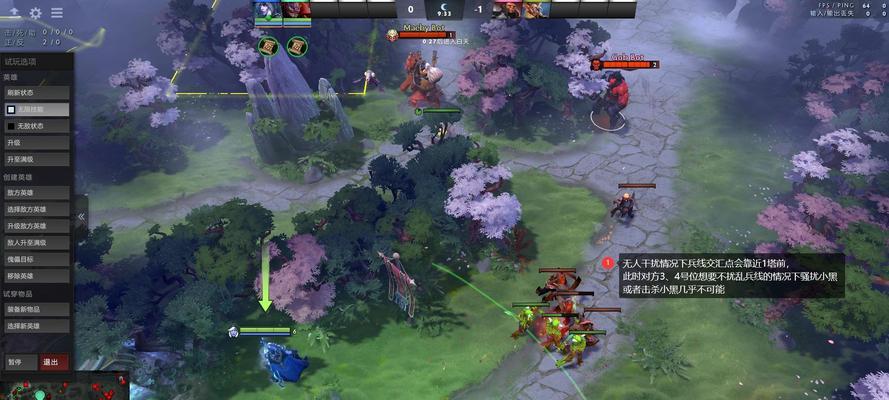 dota2天灾中路拉野技巧是什么？
