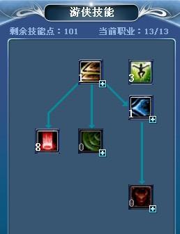 《六龙争霸3D》苍龙技能加点攻略（游戏中提升角色实力）