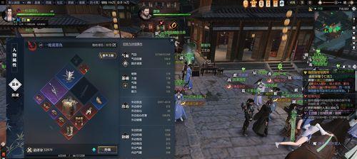 《鸿之下姜维最强阵容揭秘》（优化阵容构筑）