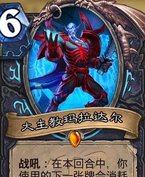 炉石传说卡恶灵骑士怎么玩？恶灵骑士的使用技巧有哪些？