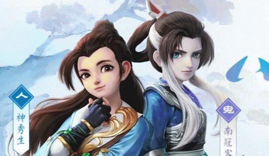 《大话西游》游戏角色重换方法详解（游戏技巧分享）