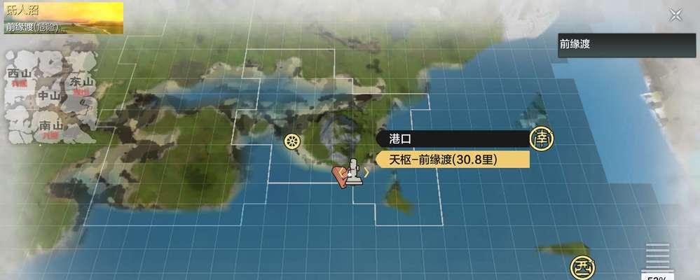 《探寻妄想山海白金矿的游戏冒险之旅》（在游戏中寻找财富与惊喜的令人振奋的探险）
