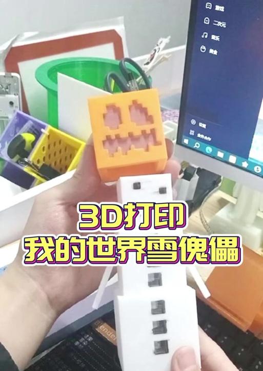 我的世界雪傀儡制作方法是什么？有什么用途？