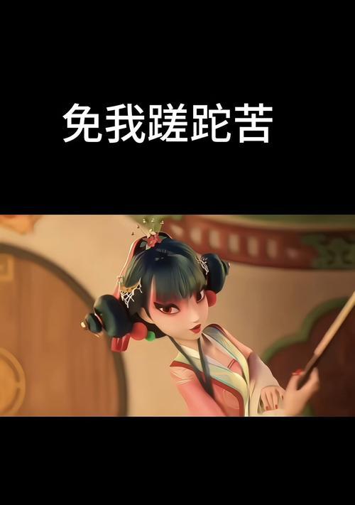 《阴阳师》宝青坊主的使用技巧有哪些？
