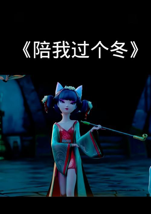 《阴阳师》宝青坊主的使用技巧有哪些？